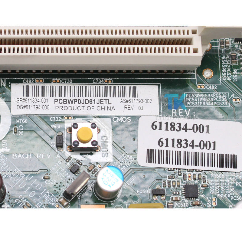 611793-002 611834-001 611794-000 Original HP 8200 Elite SFF Desktop-Motherboard